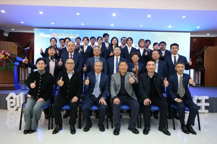 奮楫篤行，逐夢遠航 | 常州制藥廠有限公司2023年工作會議順利召開