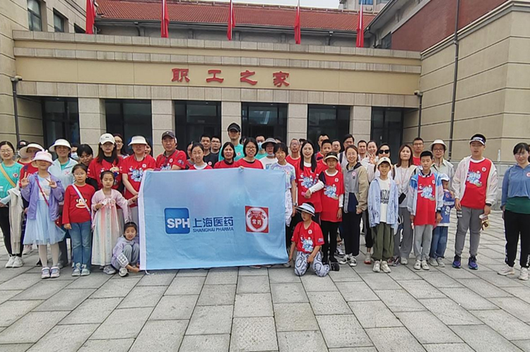 助力公益，常藥小分隊(duì)為愛“暴走”