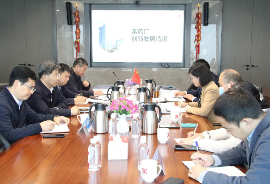 常州市總工會(huì)主席方國強(qiáng)一行赴常州制藥廠進(jìn)行調(diào)研